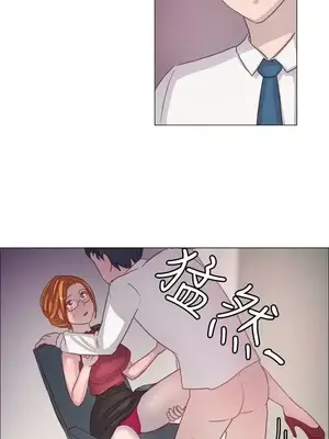 一起享用吧？ 1-124話[完結]_005013