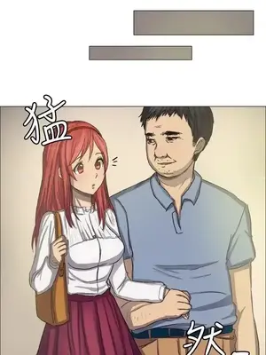 一起享用吧？ 1-124話[完結]_007002