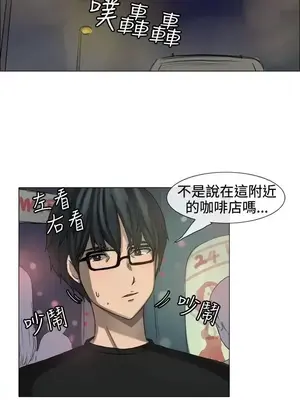 一起享用吧？ 1-124話[完結]_007006