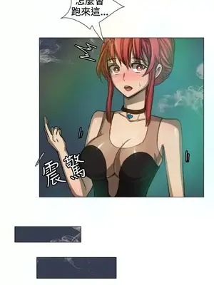 一起享用吧？ 1-124話[完結]_007007