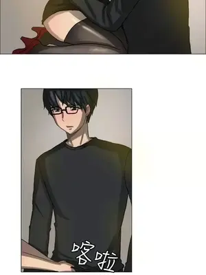 一起享用吧？ 1-124話[完結]_007010