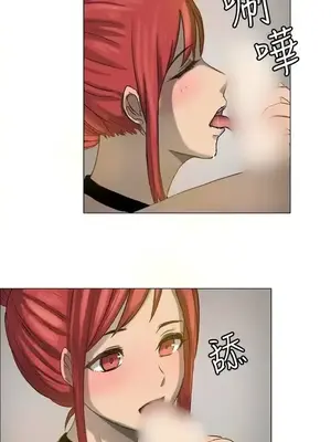 一起享用吧？ 1-124話[完結]_007011