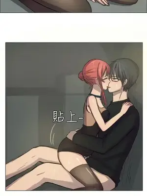 一起享用吧？ 1-124話[完結]_008003