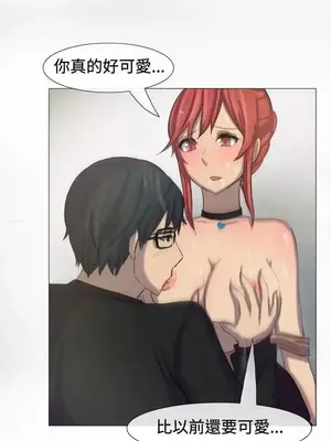 一起享用吧？ 1-124話[完結]_008006