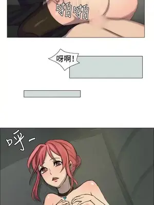 一起享用吧？ 1-124話[完結]_008008