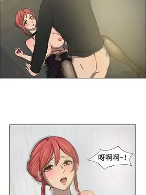 一起享用吧？ 1-124話[完結]_008010