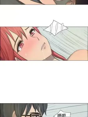 一起享用吧？ 1-124話[完結]_008012