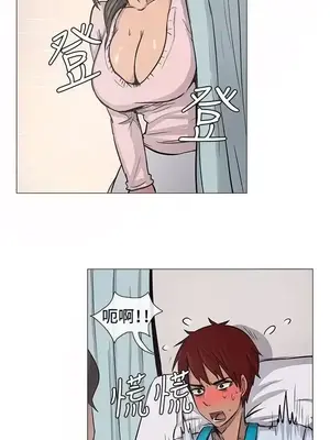 一起享用吧？ 1-124話[完結]_009004