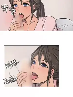 一起享用吧？ 1-124話[完結]_009011