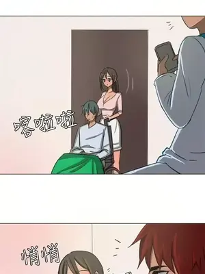 一起享用吧？ 1-124話[完結]_010013