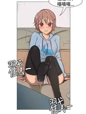 一起享用吧？ 1-124話[完結]_011006