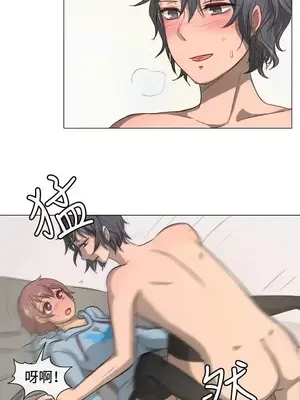 一起享用吧？ 1-124話[完結]_011013