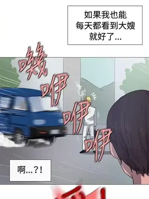 一起享用吧？ 1-124話[完結]_013007