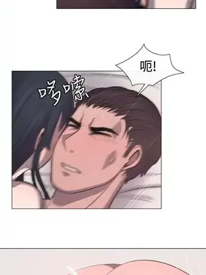 一起享用吧？ 1-124話[完結]_014011