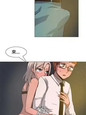 一起享用吧？ 1-124話[完結]_016005