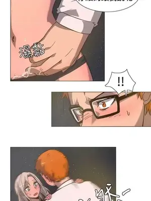 一起享用吧？ 1-124話[完結]_016006