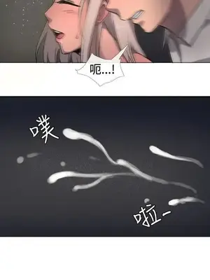 一起享用吧？ 1-124話[完結]_016011