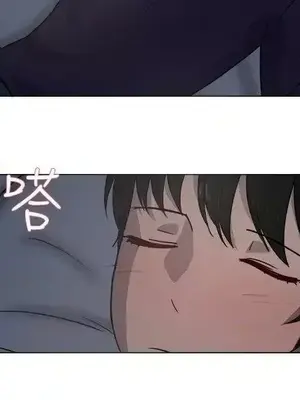 一起享用吧？ 1-124話[完結]_017004