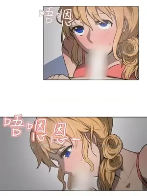 一起享用吧？ 1-124話[完結]_017007