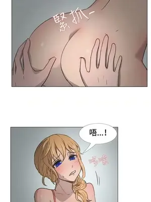 一起享用吧？ 1-124話[完結]_017009