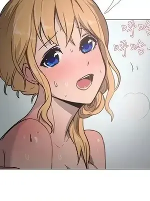 一起享用吧？ 1-124話[完結]_017010