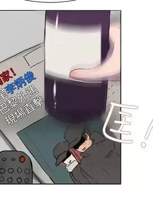 一起享用吧？ 1-124話[完結]_019003