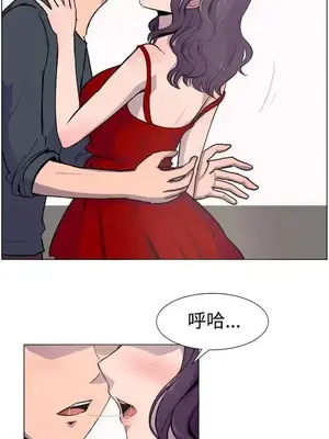 一起享用吧？ 1-124話[完結]_019011