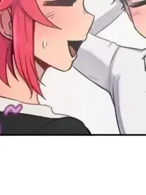 一起享用吧？ 1-124話[完結]_023005