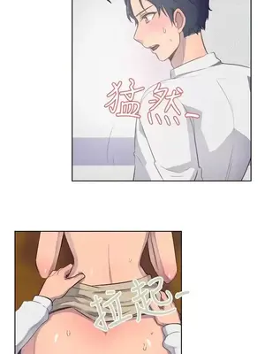 一起享用吧？ 1-124話[完結]_024006