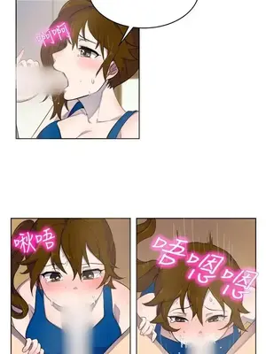 一起享用吧？ 1-124話[完結]_026002