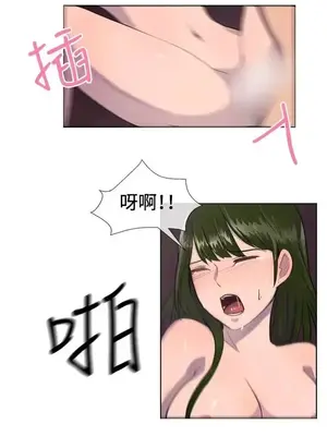 一起享用吧？ 1-124話[完結]_028008