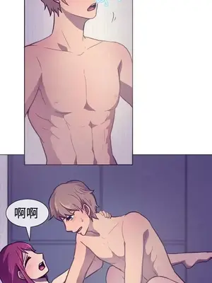 一起享用吧？ 1-124話[完結]_029015