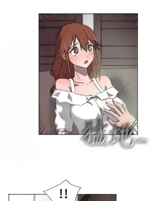 一起享用吧？ 1-124話[完結]_031011