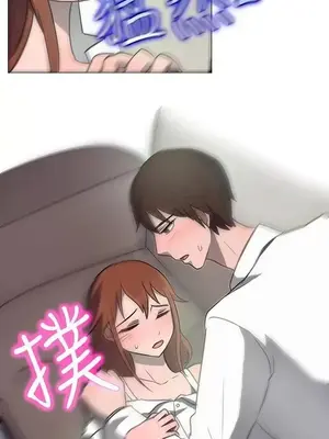 一起享用吧？ 1-124話[完結]_031013