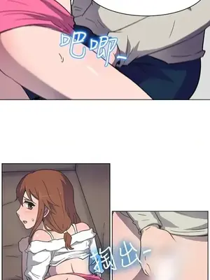 一起享用吧？ 1-124話[完結]_032008