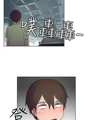 一起享用吧？ 1-124話[完結]_032015
