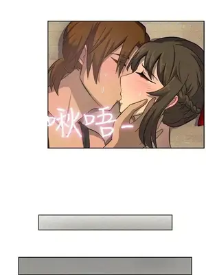 一起享用吧？ 1-124話[完結]_034013