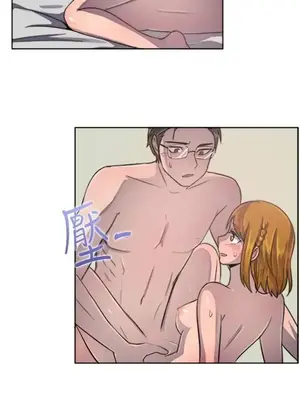 一起享用吧？ 1-124話[完結]_036007