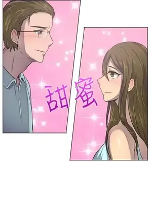 一起享用吧？ 1-124話[完結]_036016