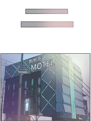 一起享用吧？ 1-124話[完結]_037009