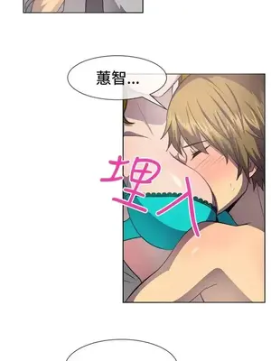 一起享用吧？ 1-124話[完結]_037010