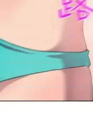 一起享用吧？ 1-124話[完結]_037016