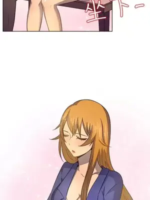 一起享用吧？ 1-124話[完結]_039008