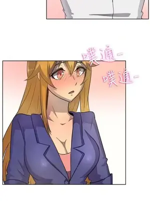 一起享用吧？ 1-124話[完結]_039015