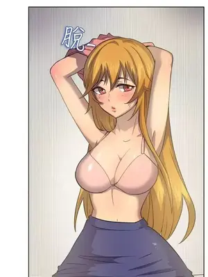 一起享用吧？ 1-124話[完結]_039018