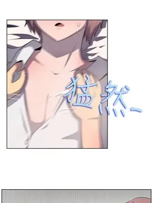 一起享用吧？ 1-124話[完結]_040004