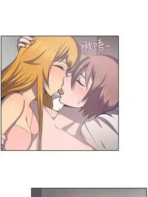 一起享用吧？ 1-124話[完結]_040005