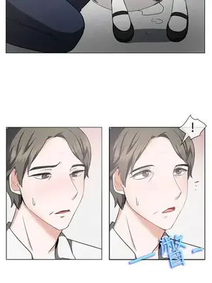 一起享用吧？ 1-124話[完結]_041004