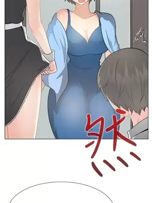 一起享用吧？ 1-124話[完結]_042011