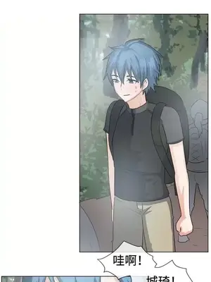 一起享用吧？ 1-124話[完結]_043003